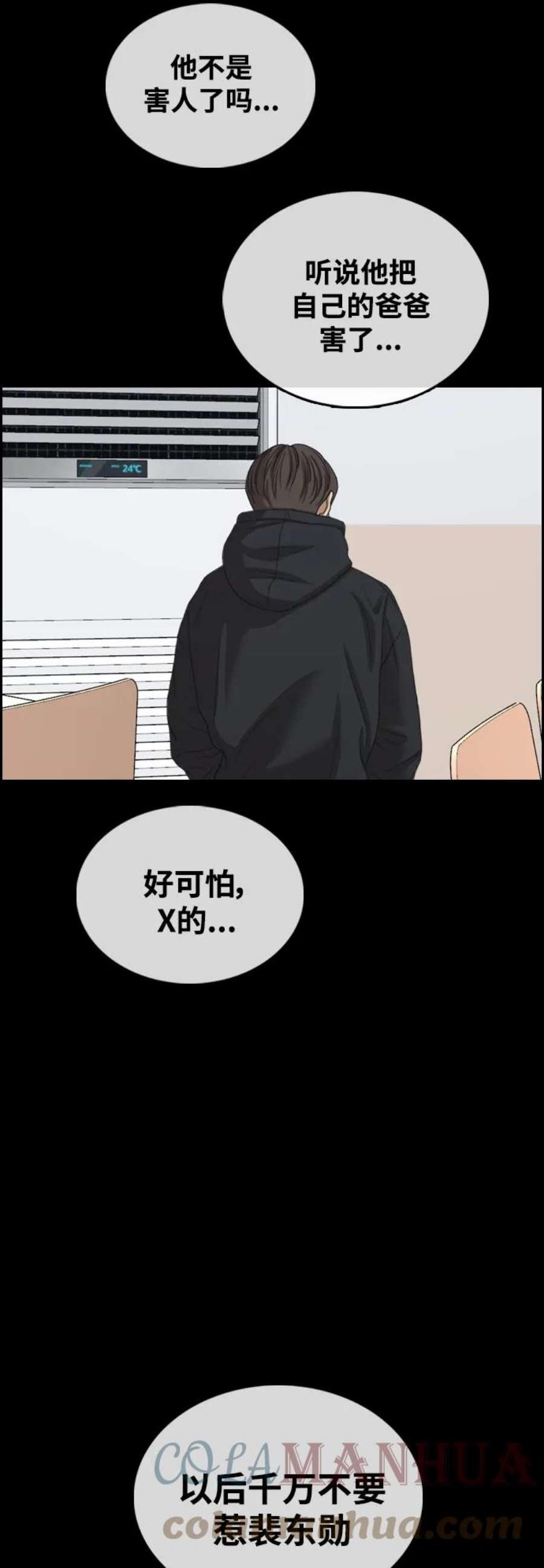 82.jpg
