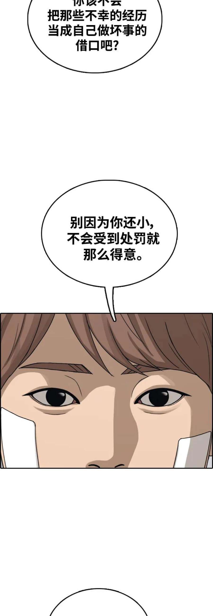 90.jpg