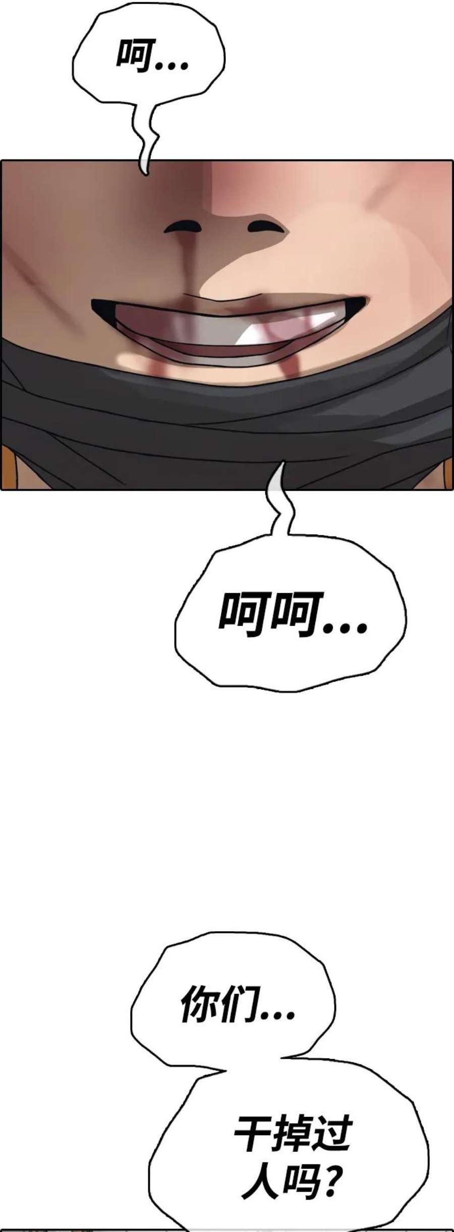 50.jpg