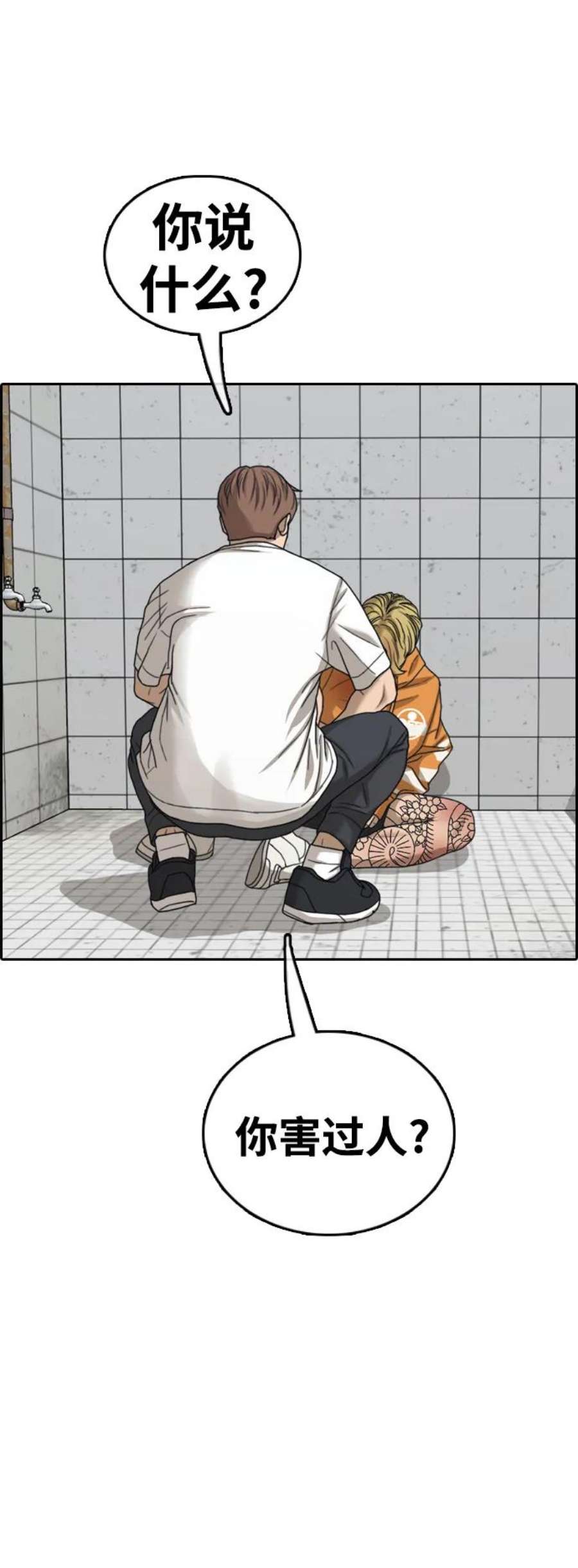 60.jpg