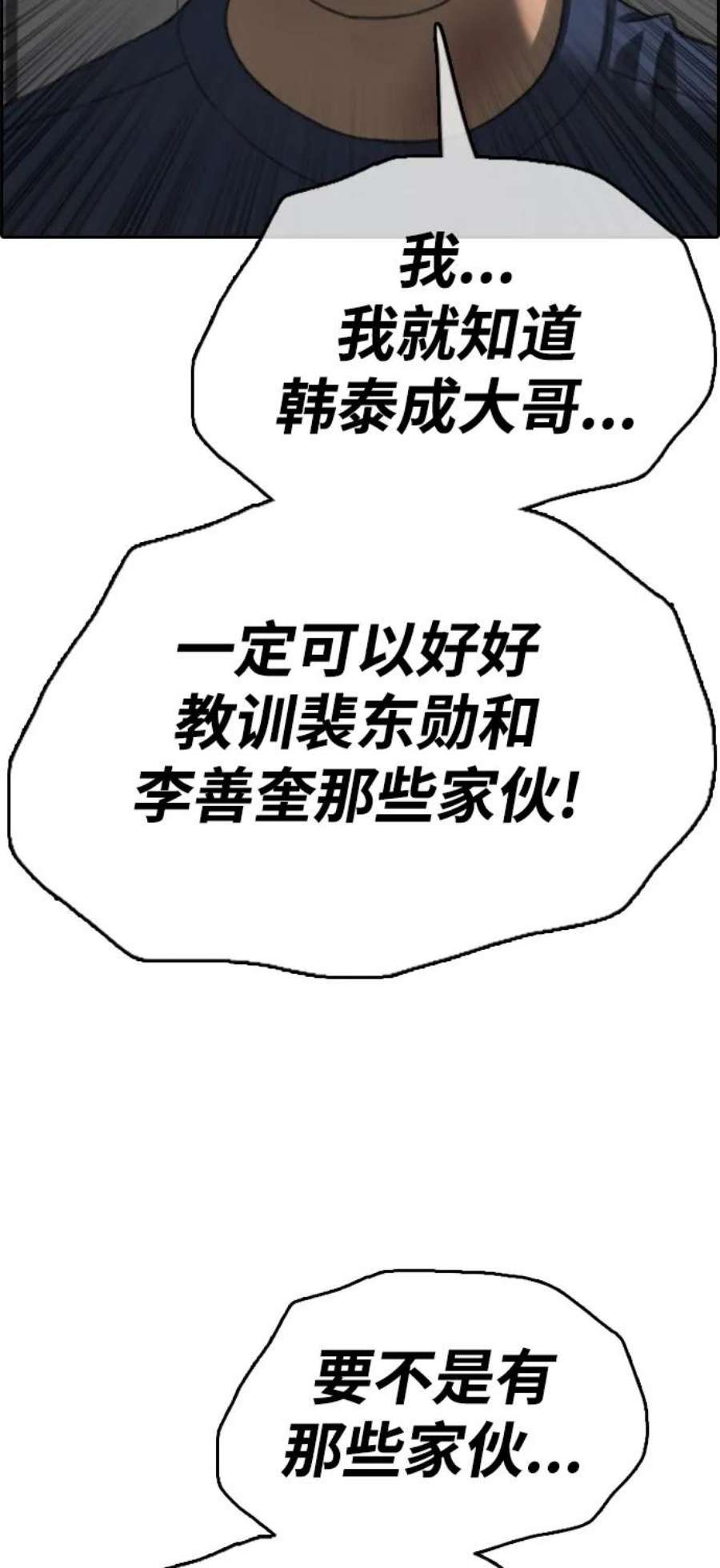 38.jpg