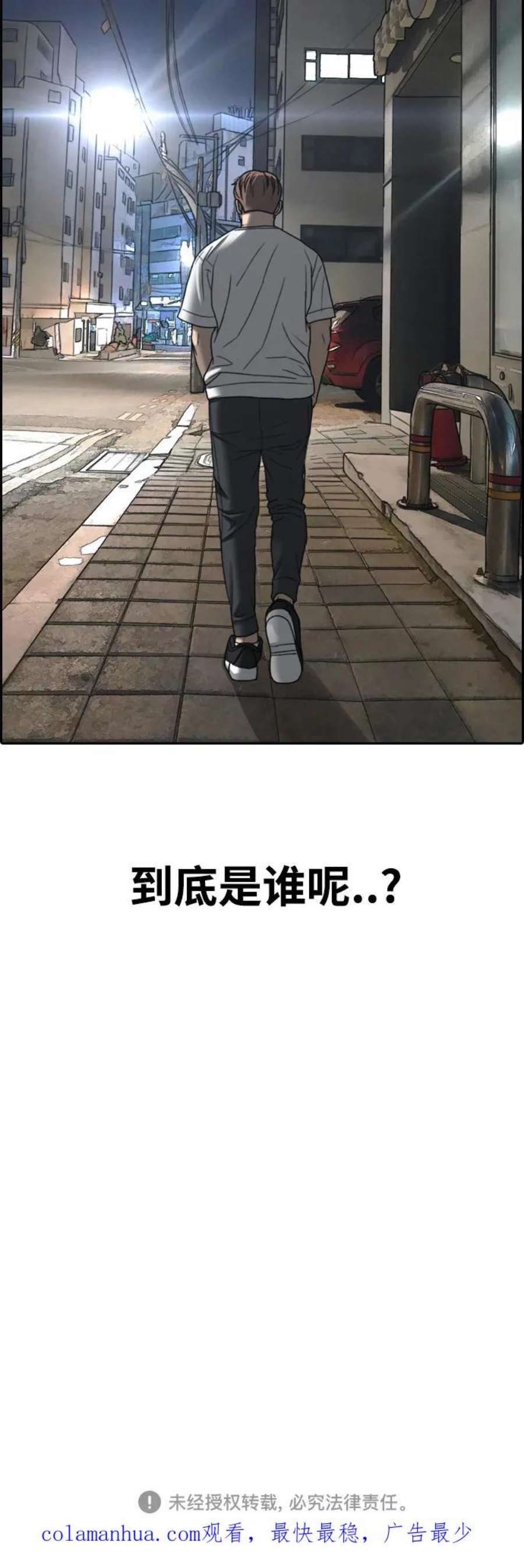 90.jpg