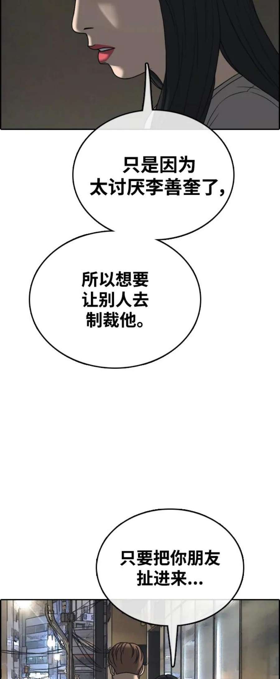 71.jpg
