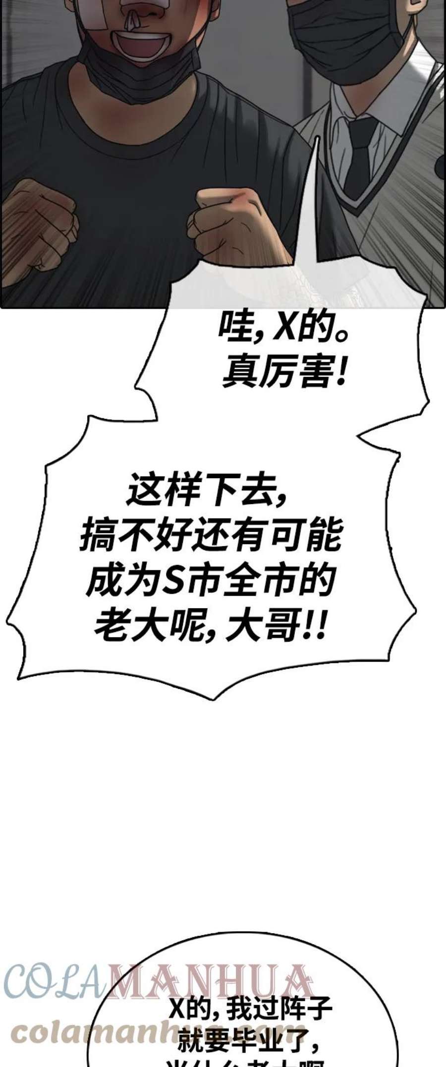 46.jpg