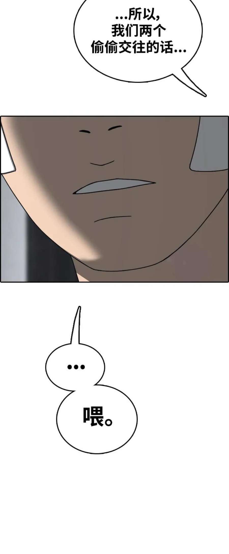 78.jpg
