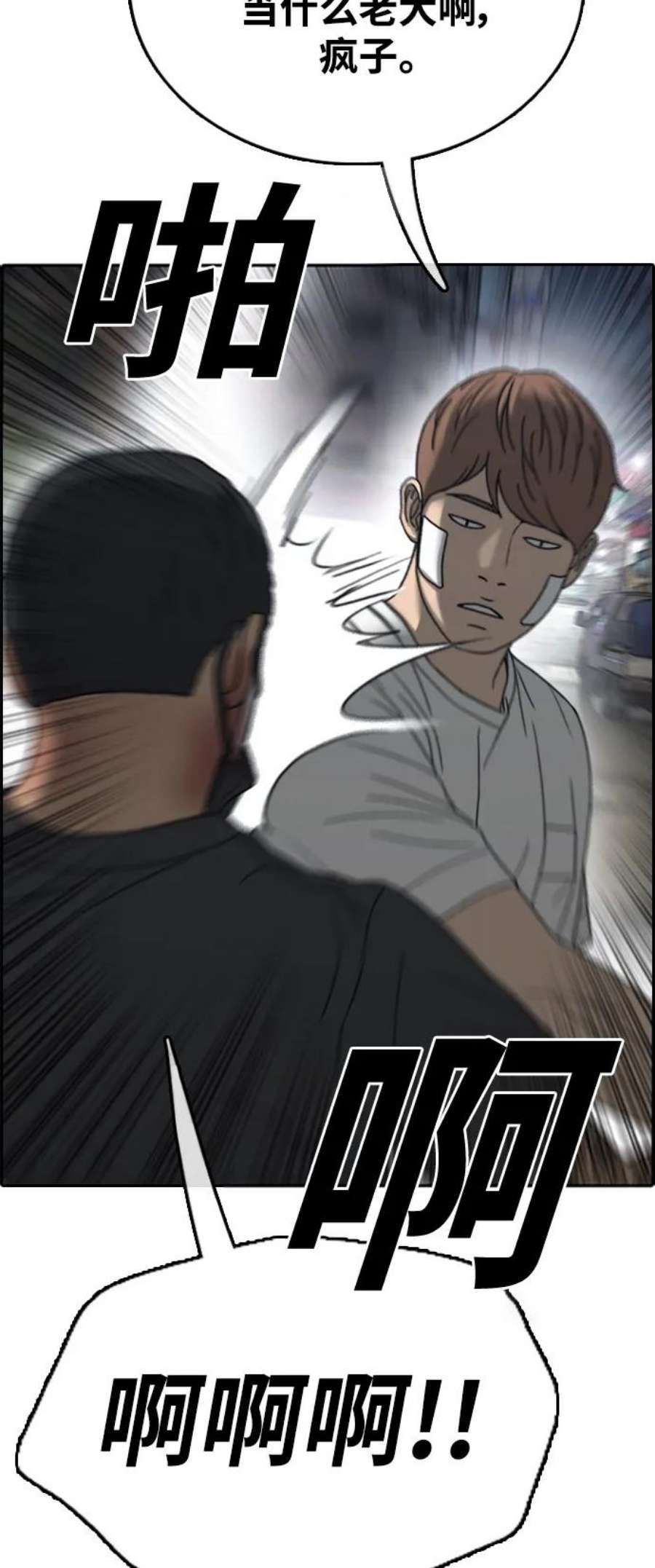 47.jpg