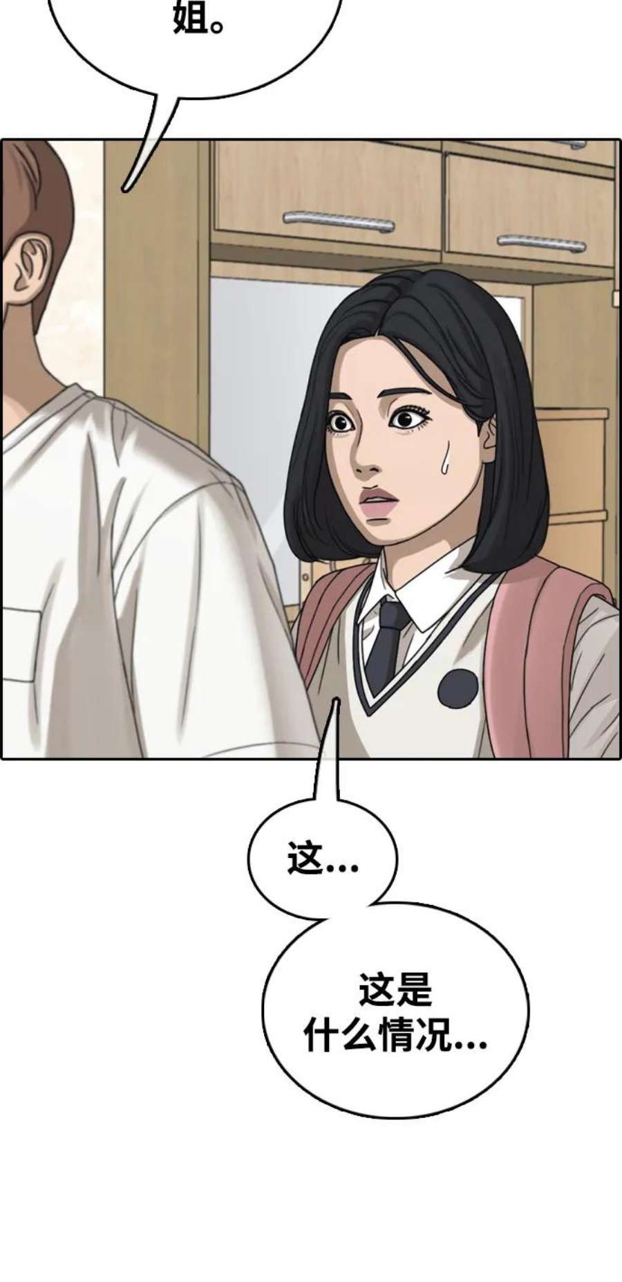 29.jpg
