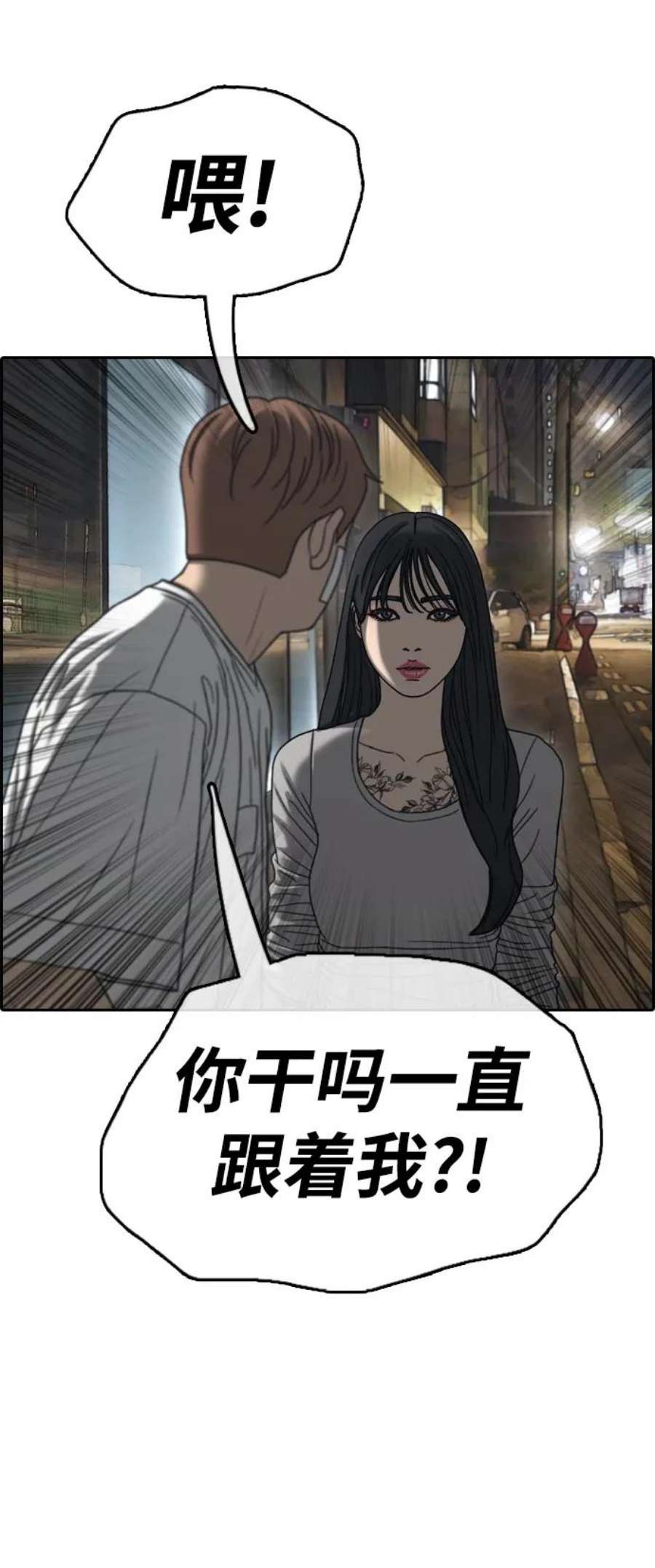 54.jpg