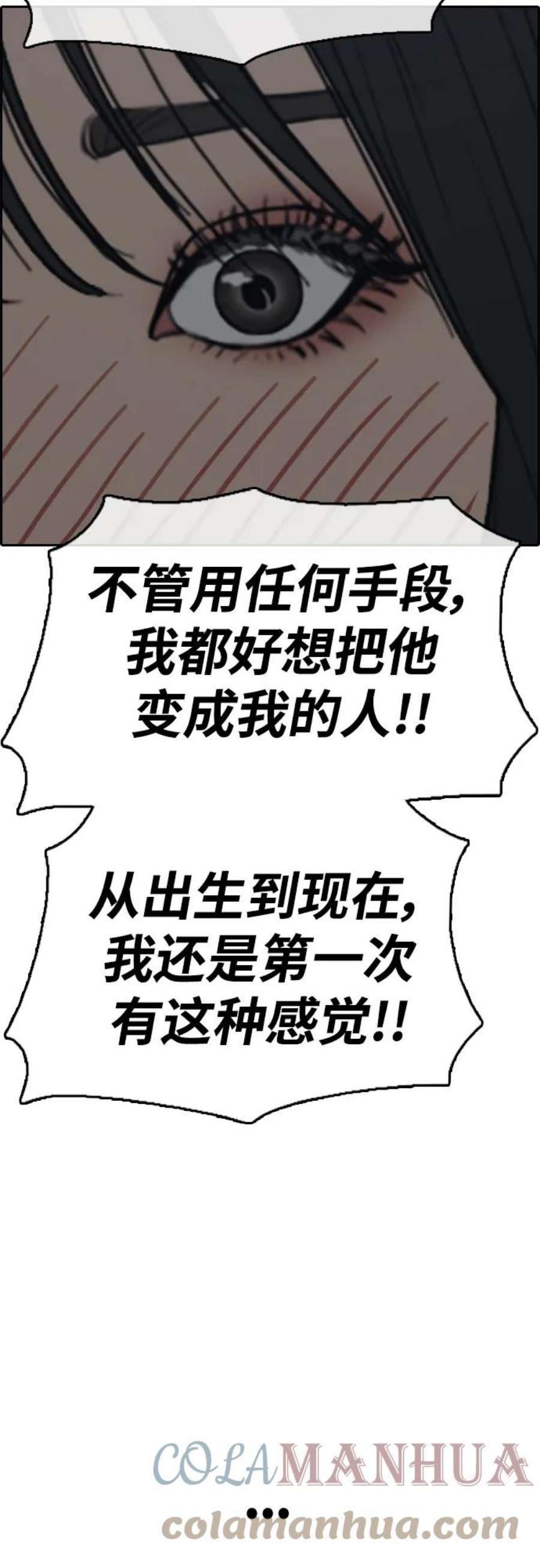 88.jpg