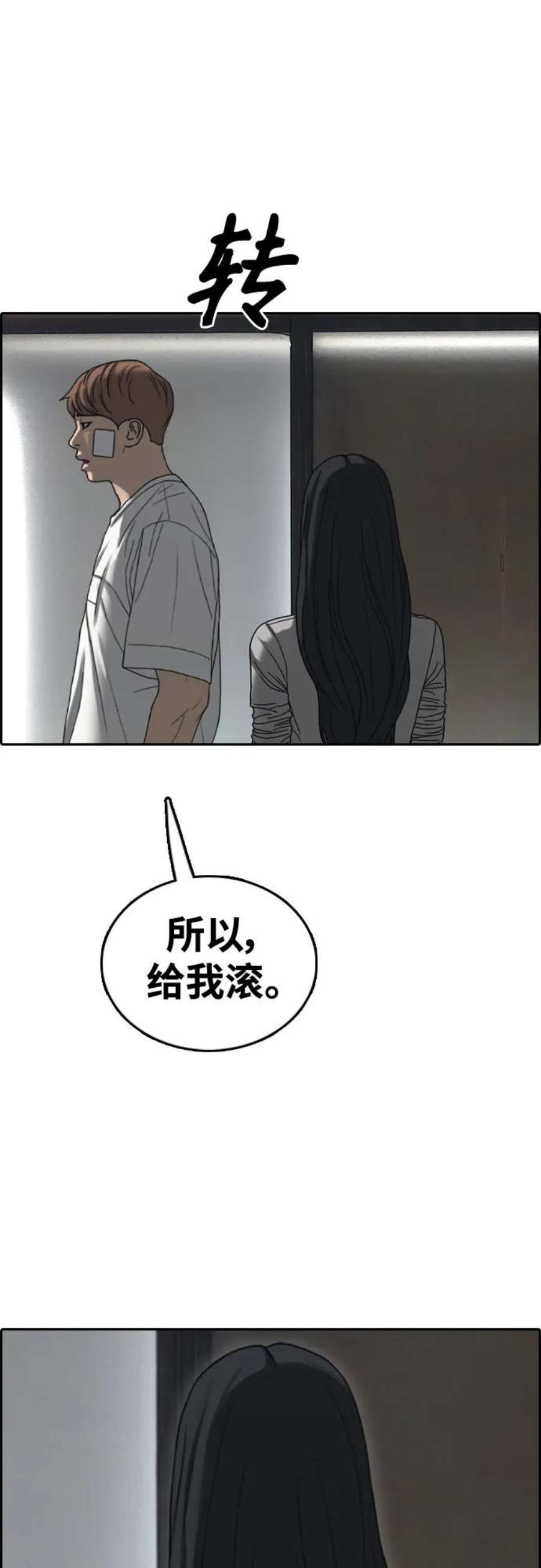 84.jpg