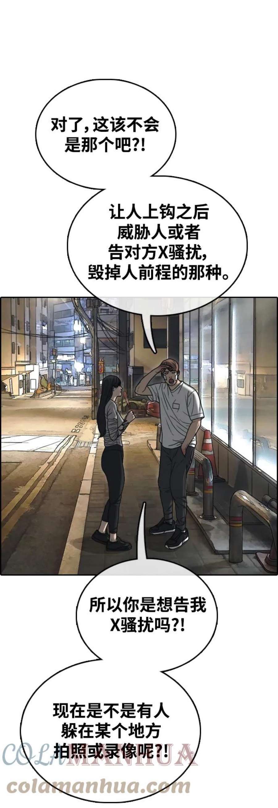 82.jpg