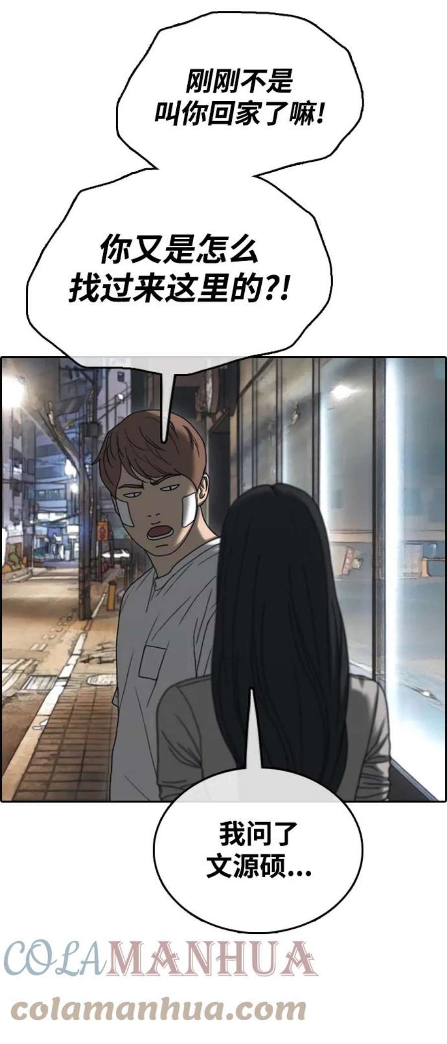 55.jpg