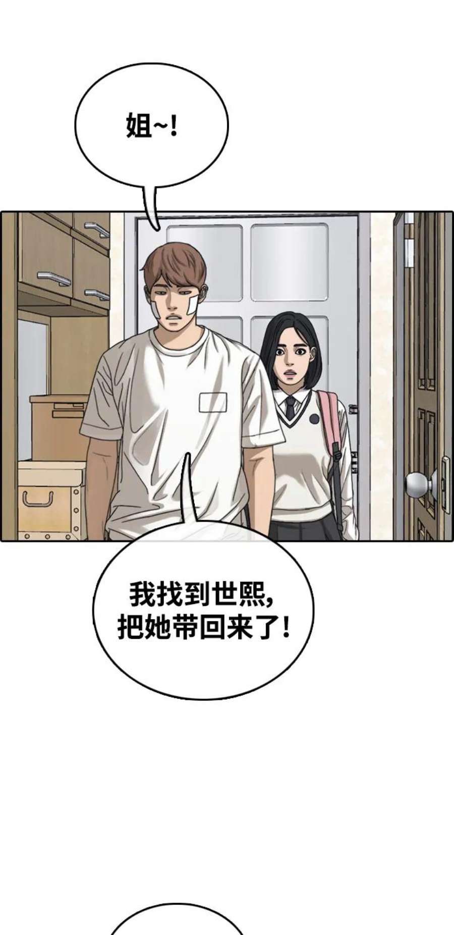 26.jpg