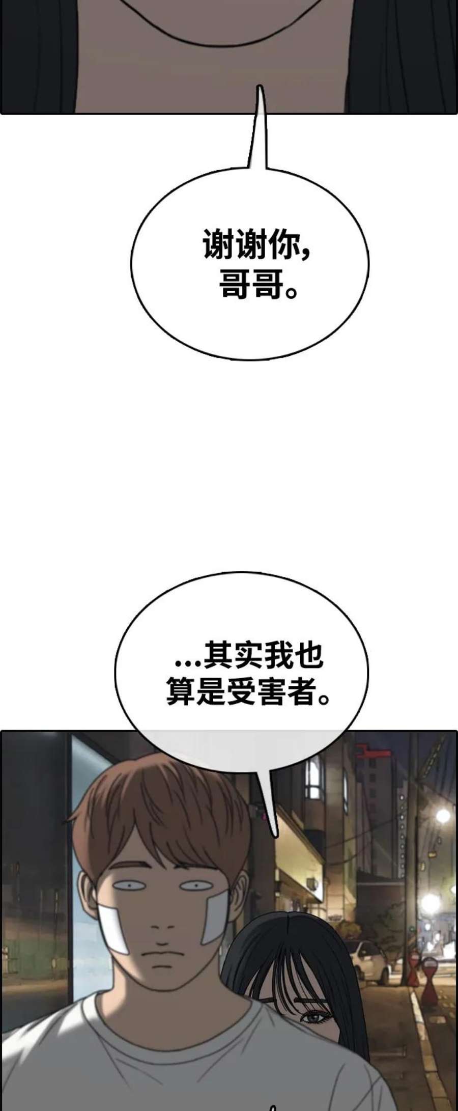 68.jpg