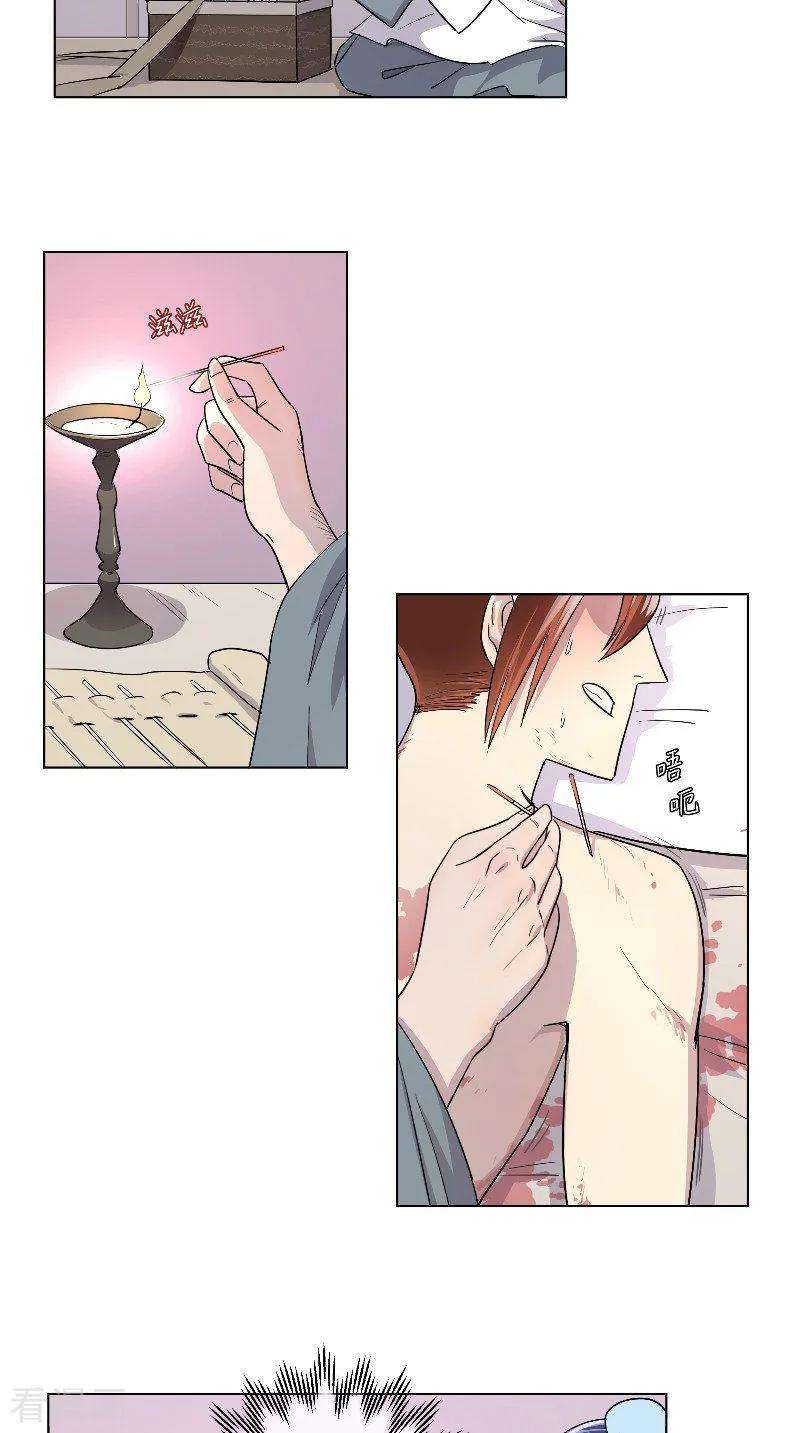 9.jpg