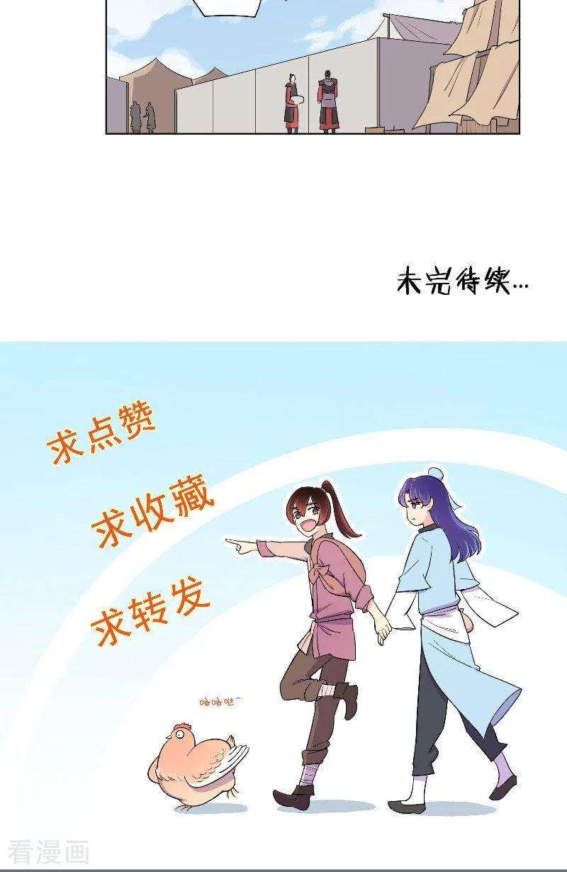 20.jpg