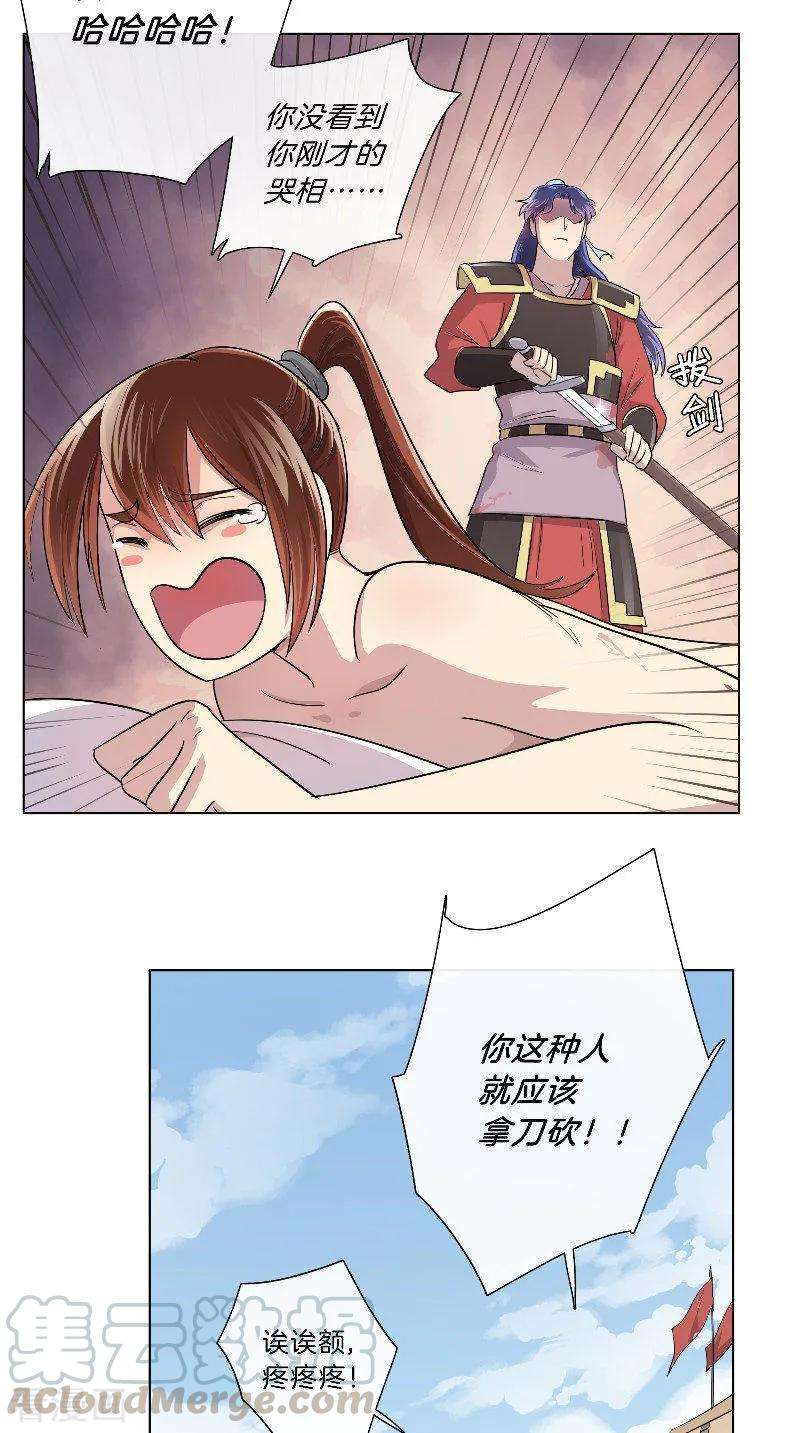 19.jpg