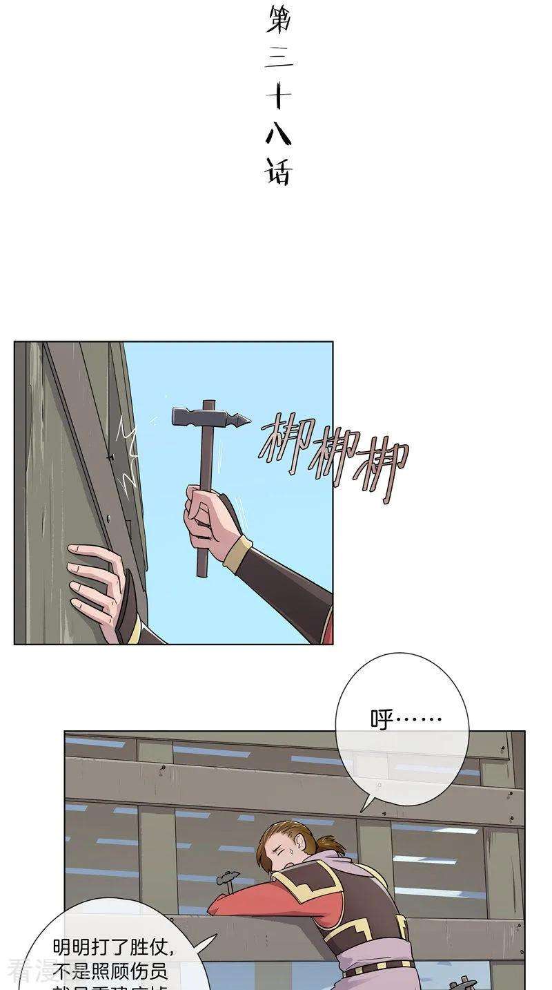 2.jpg
