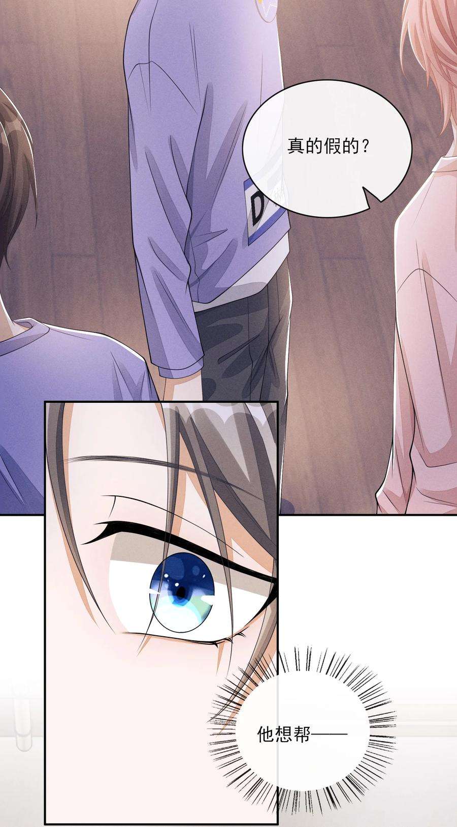 39.jpg