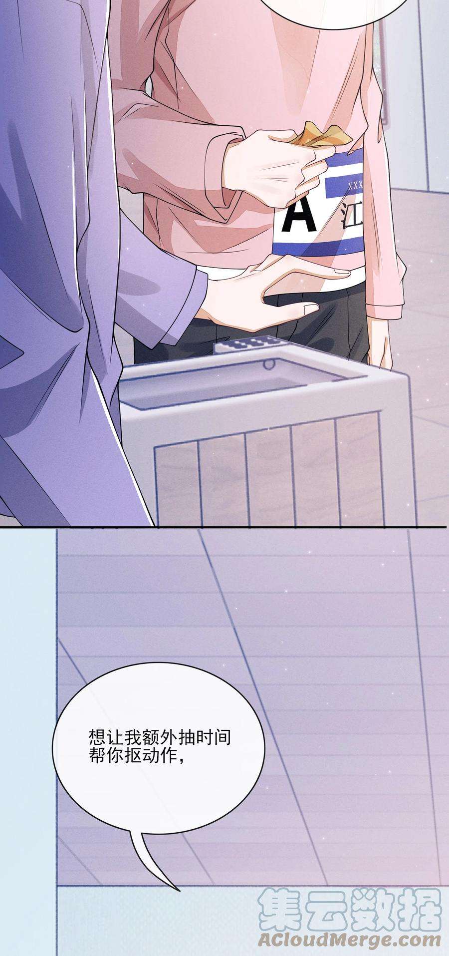 52.jpg