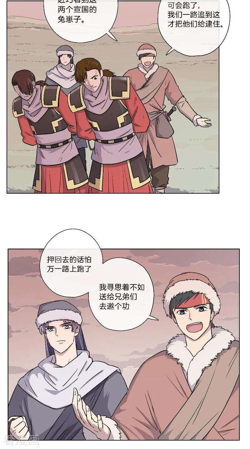 5.jpg