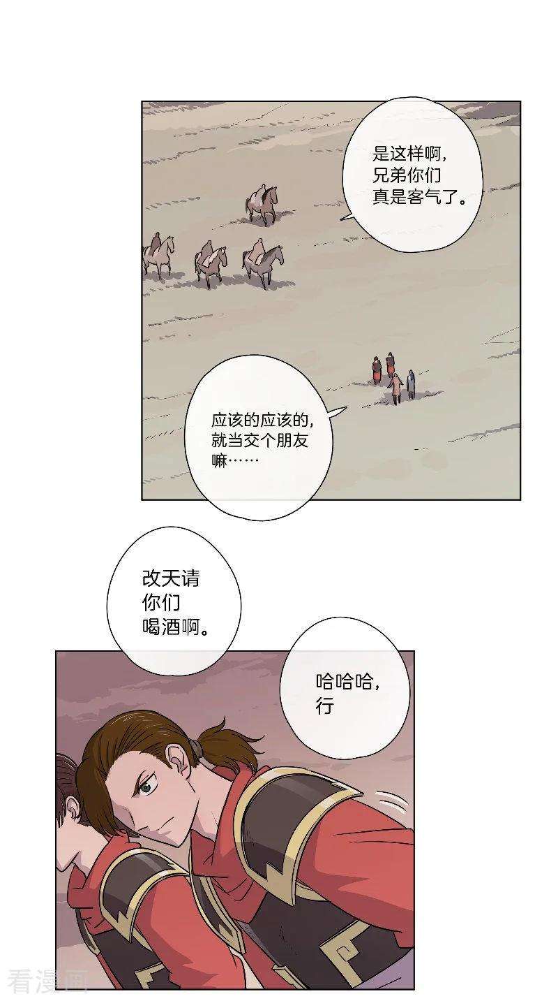 6.jpg