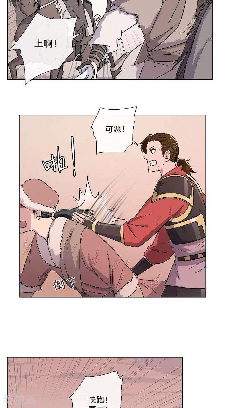9.jpg