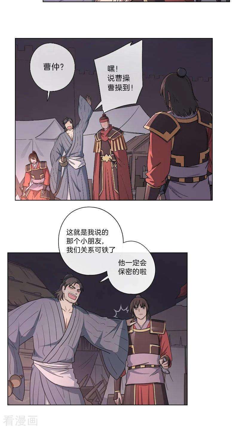 8.jpg