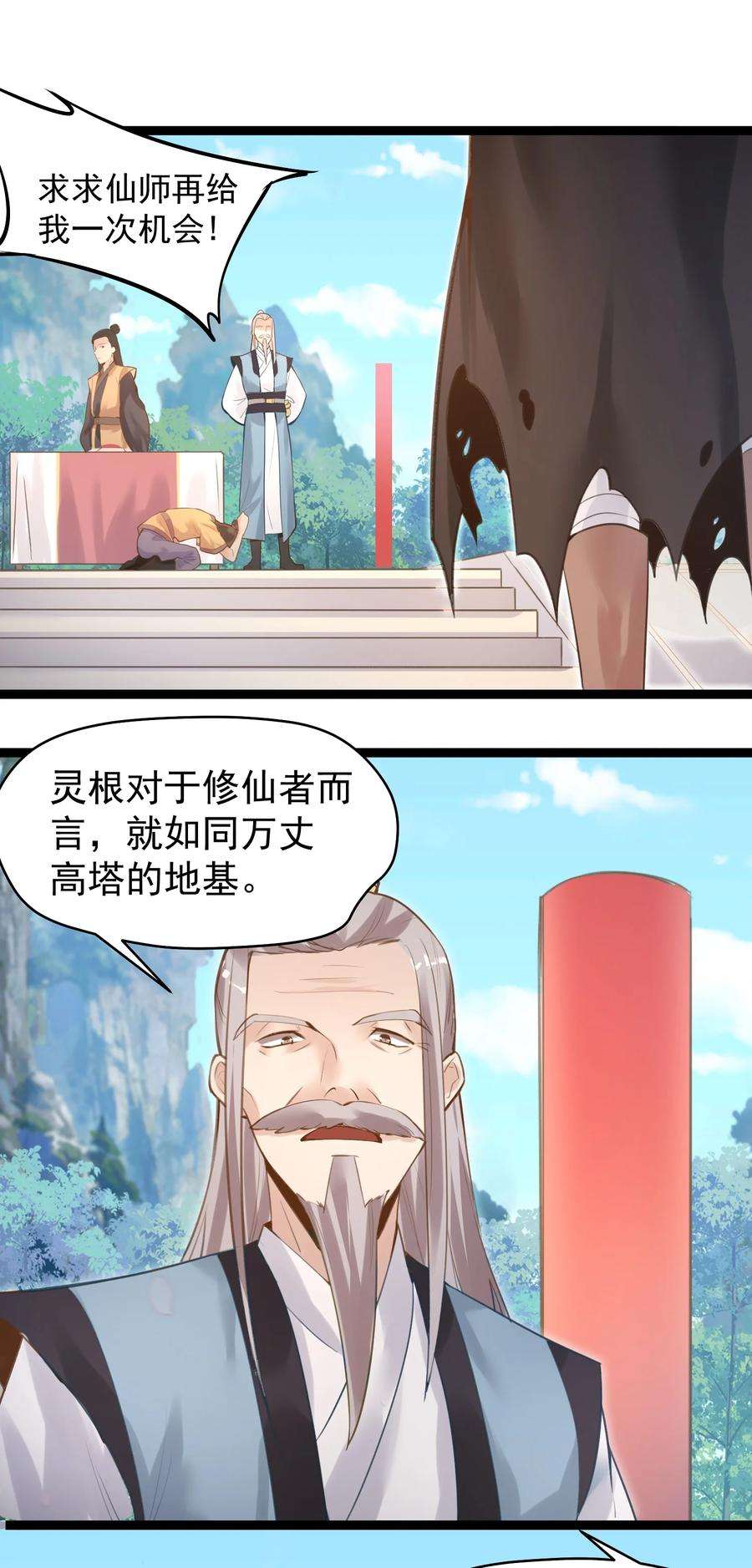 20.jpg