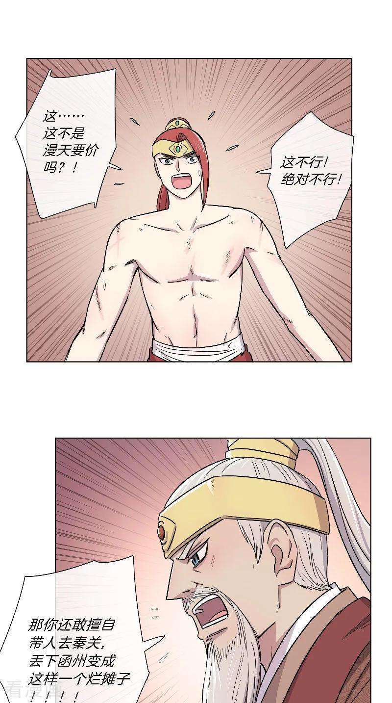 11.jpg