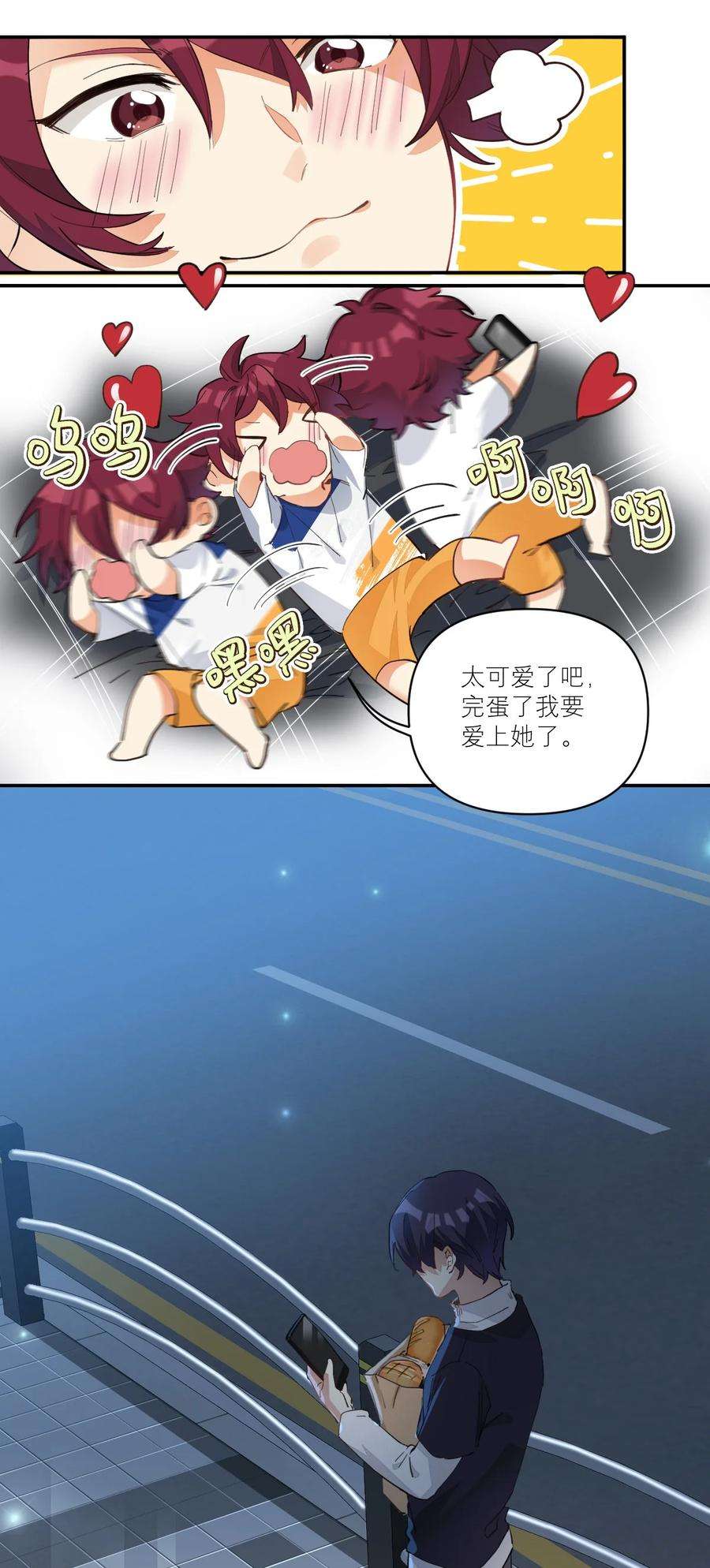 12.jpg