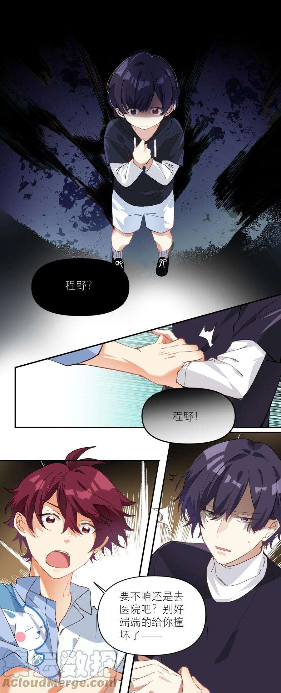 9.jpg