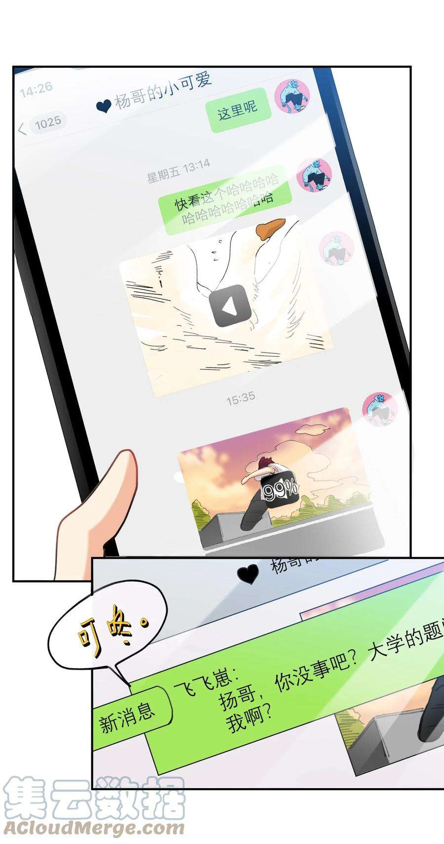 27.jpg