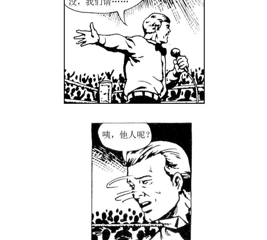 81.jpg