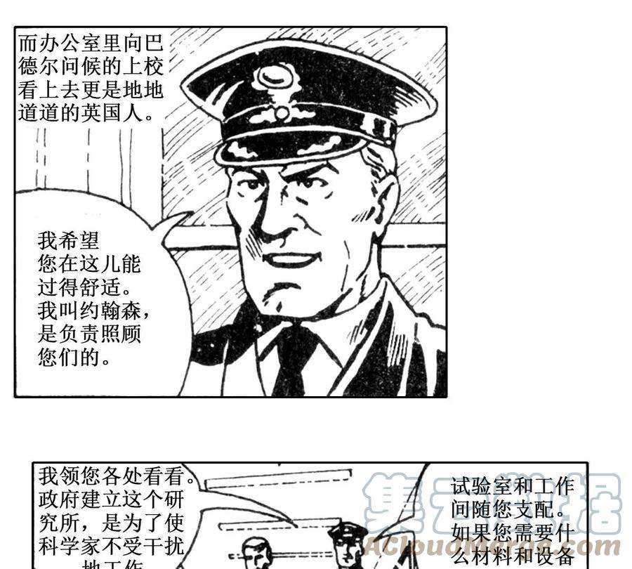 58.jpg