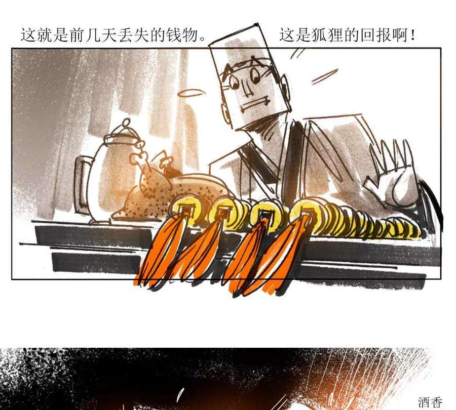 35.jpg