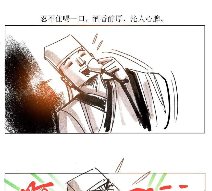 38.jpg