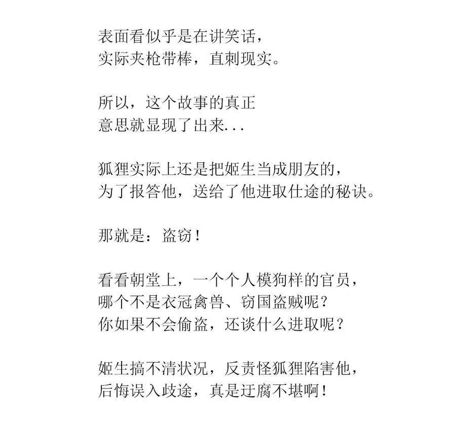 80.jpg