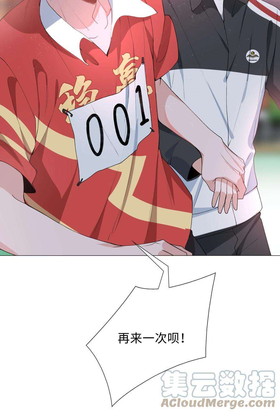 37.jpg
