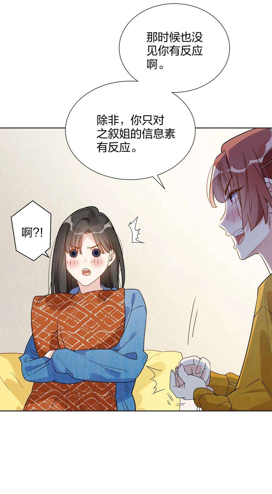 28.jpg