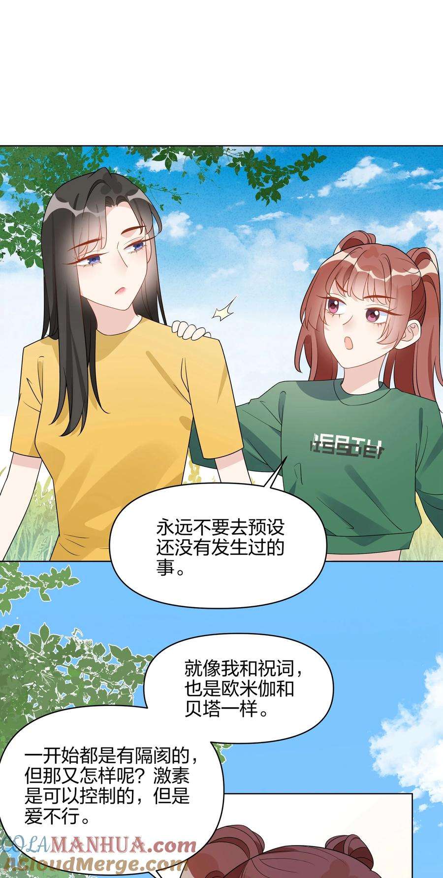 15.jpg