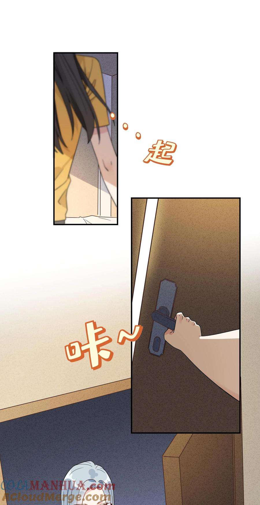 23.jpg