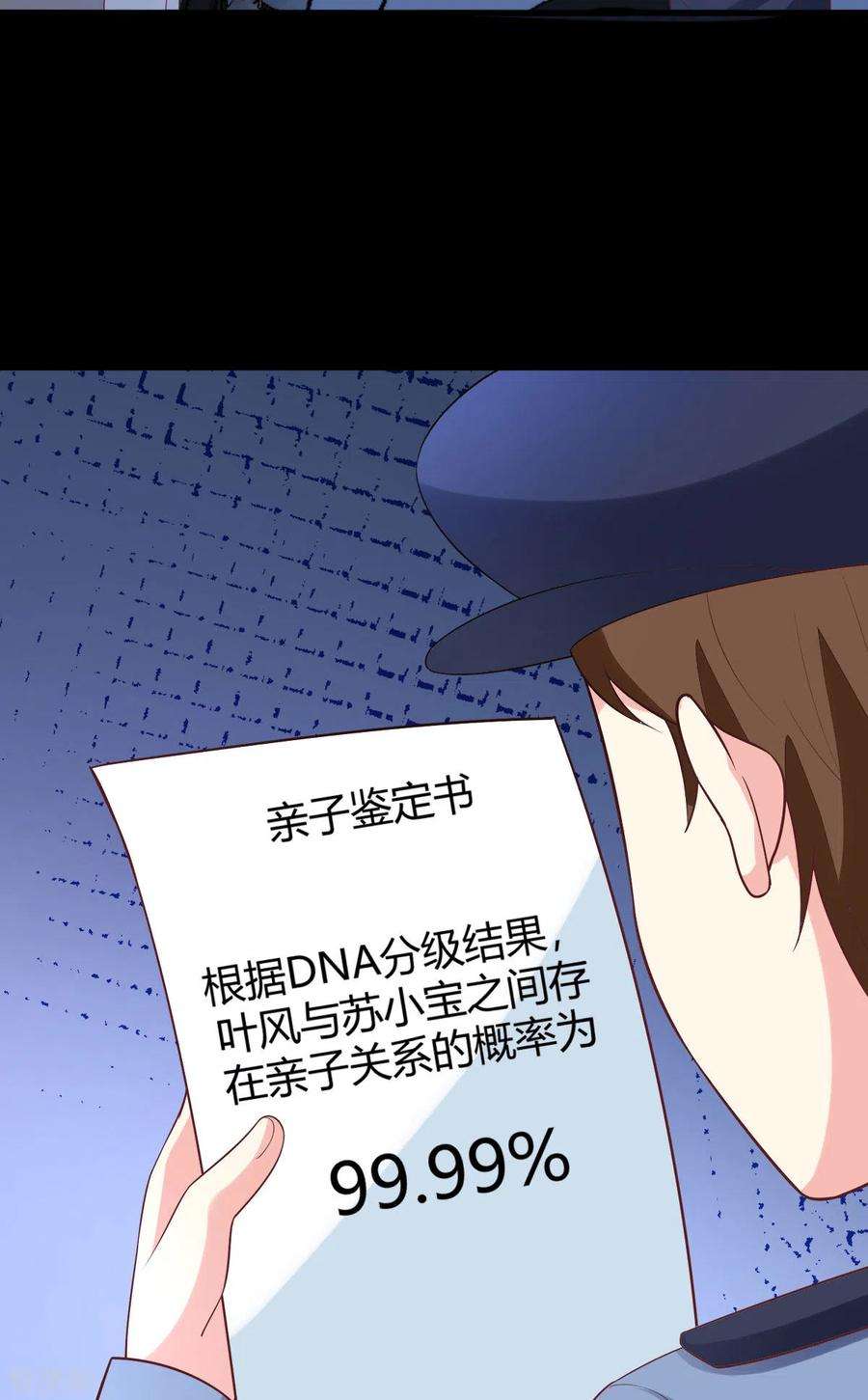 29.jpg