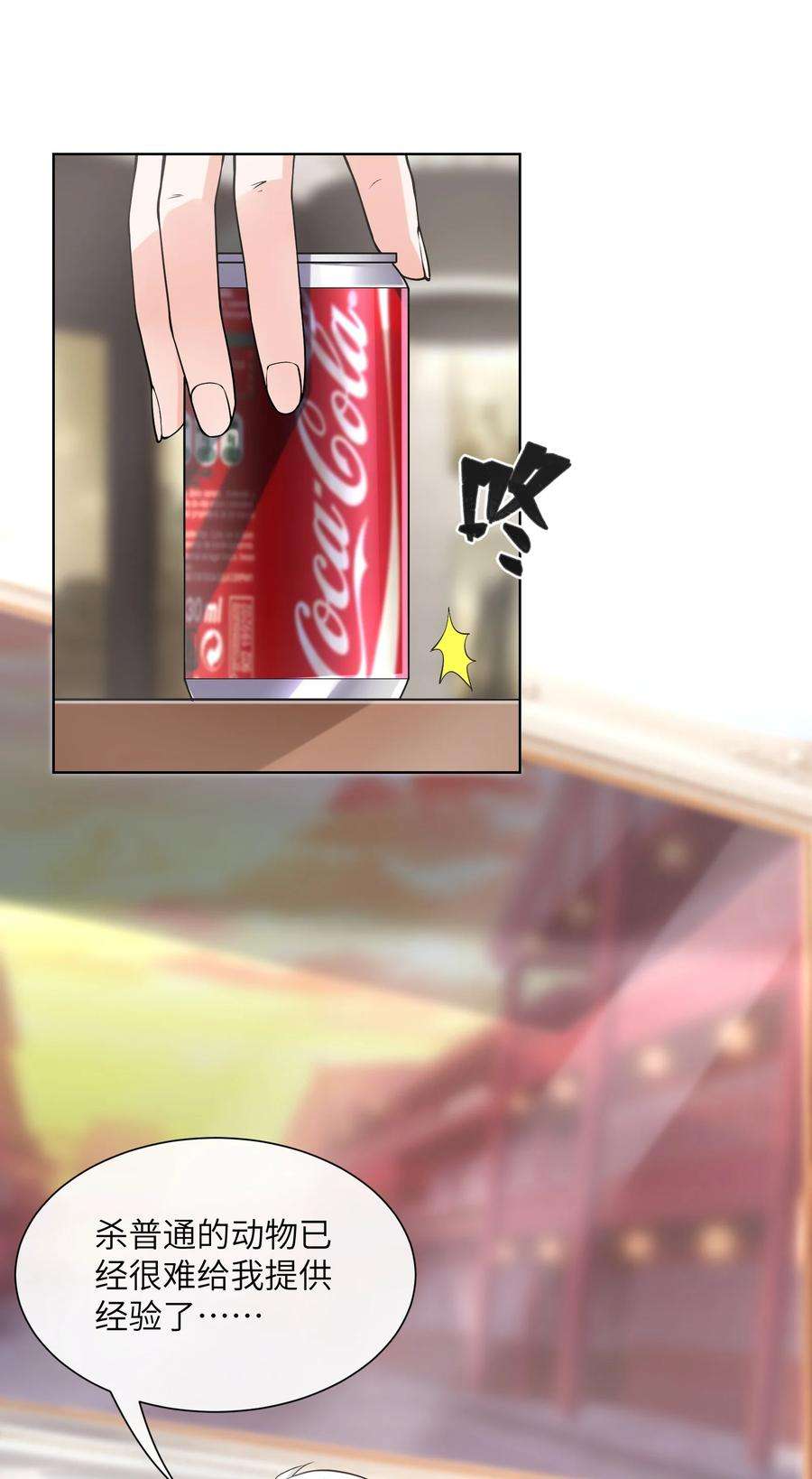 38.jpg