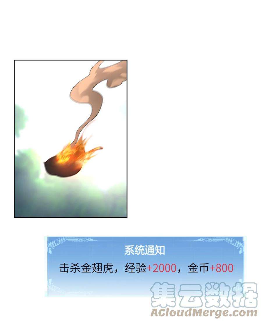 25.jpg