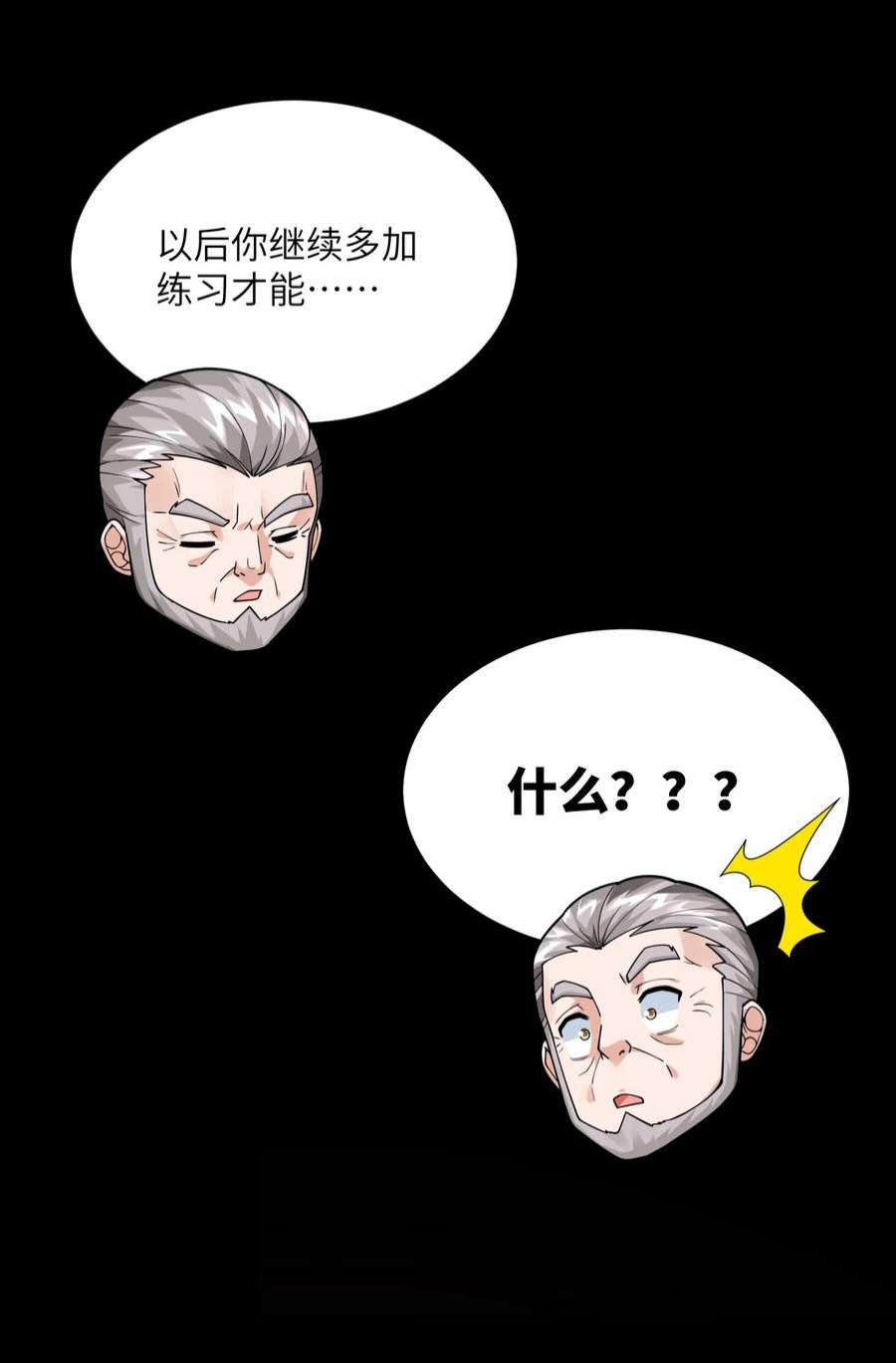56.jpg
