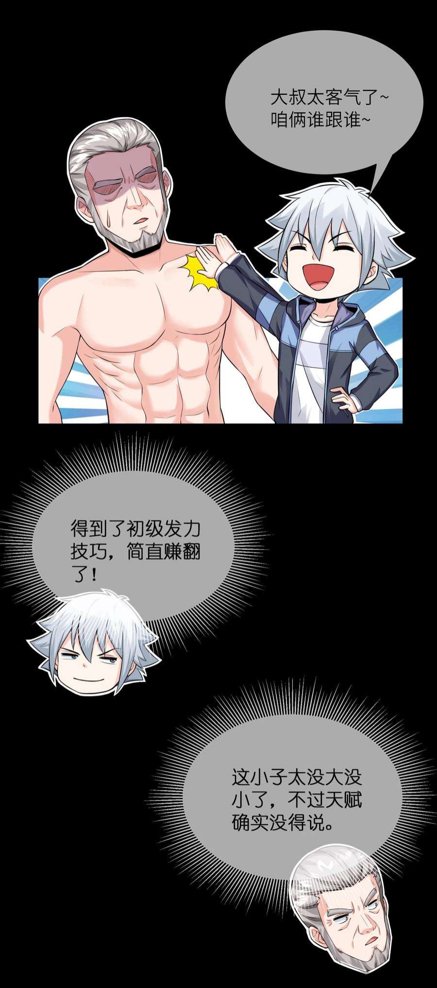 9.jpg
