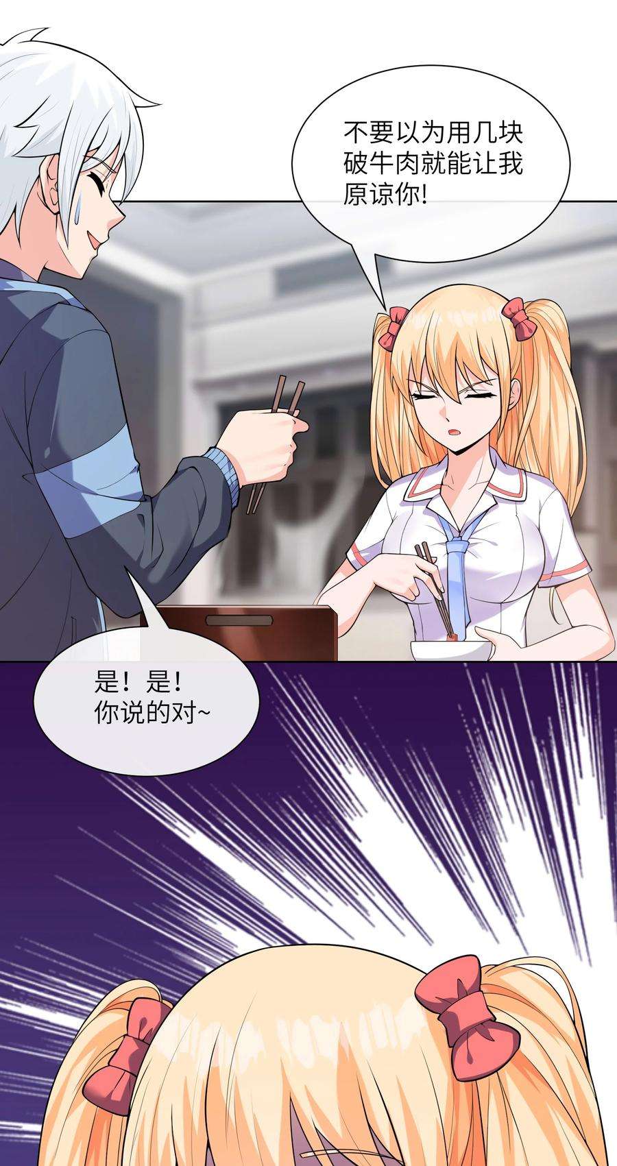 36.jpg