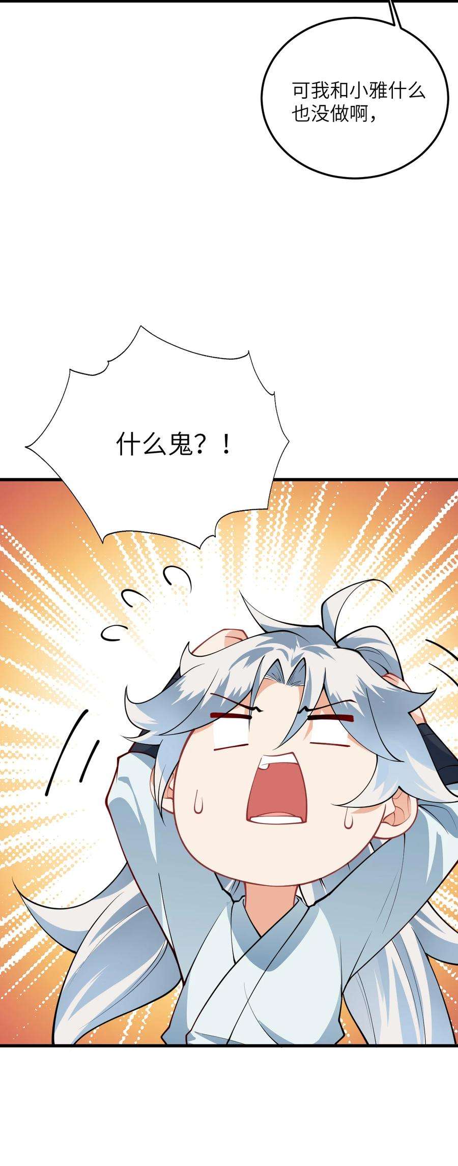 38.jpg