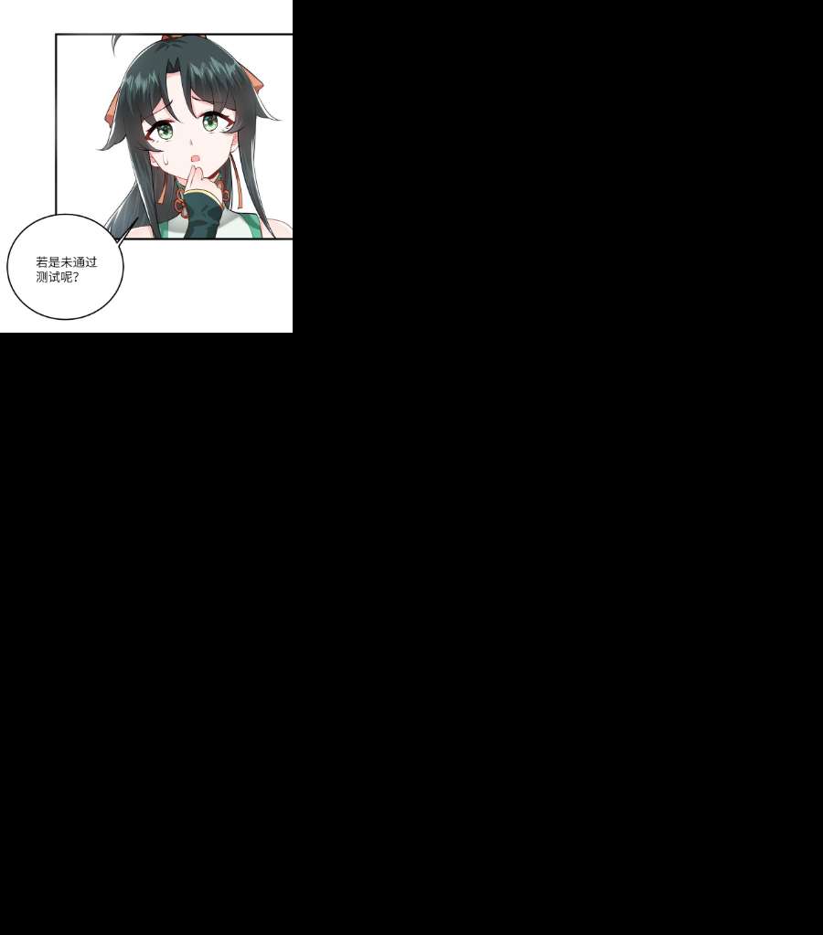 38.jpg